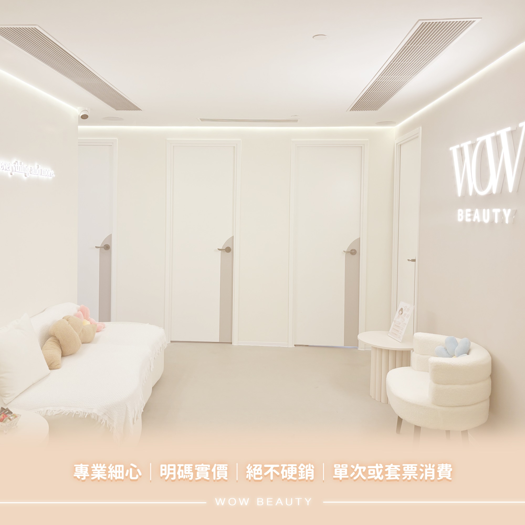 473826985_122190045920117934_2170075413270867368_n