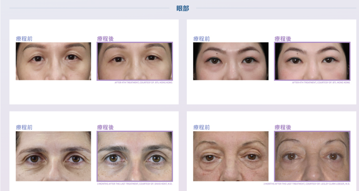 Screenshot 2025-08-02 at 5.47.51 PM